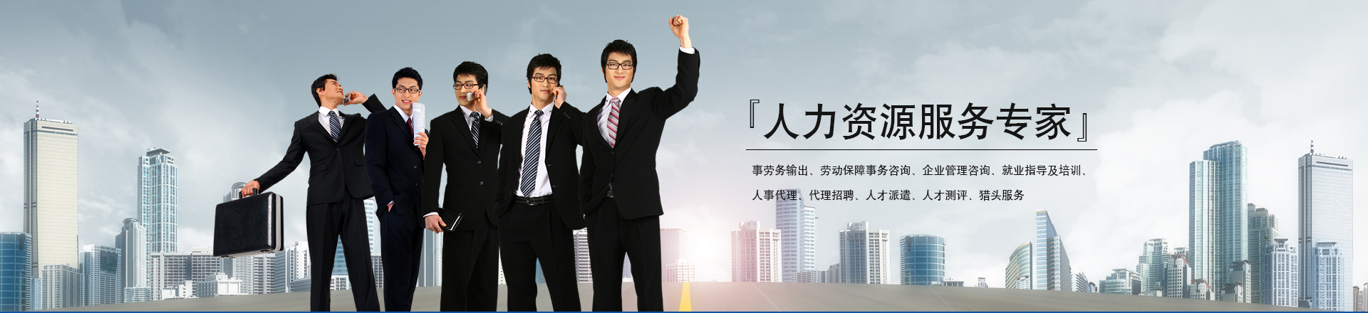 寧波市科力電源有限公司