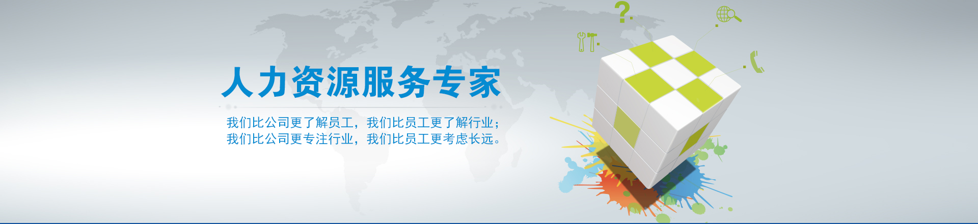 寧波市科力電源有限公司